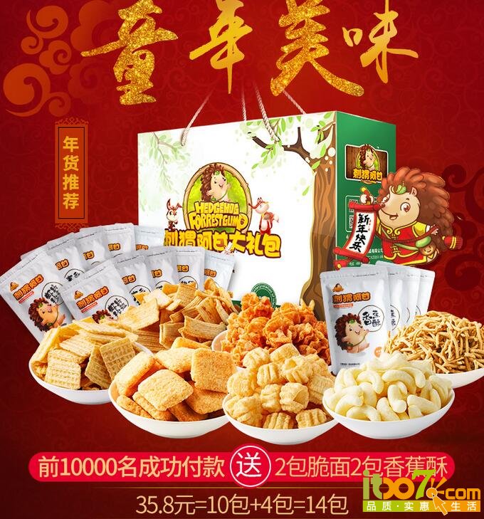 QQ截图20160112170132.jpg