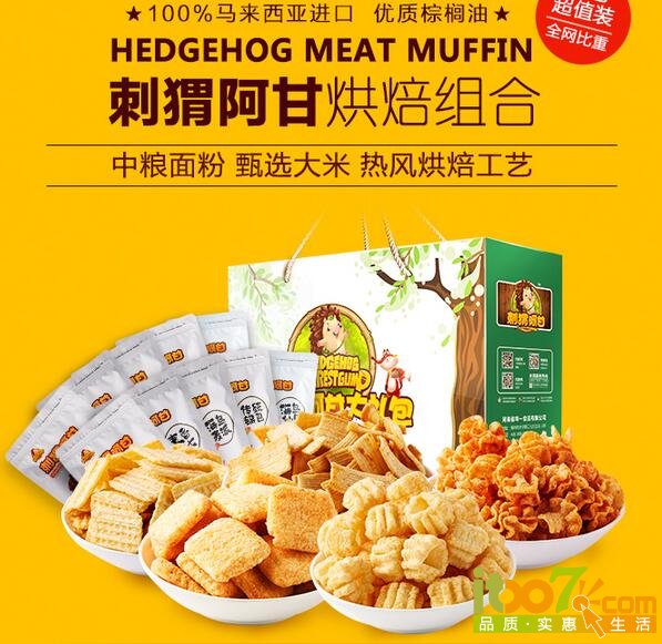 QQ截图20160112170144.jpg