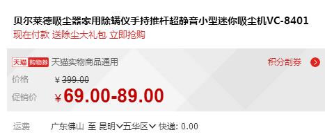QQ截图20160112173535.jpg