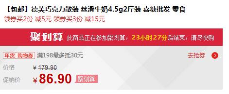 QQ截图20160115093202.jpg