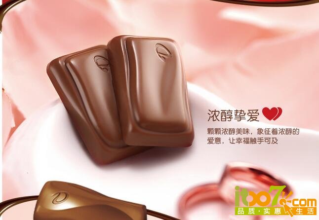QQ截图20160115093219.jpg