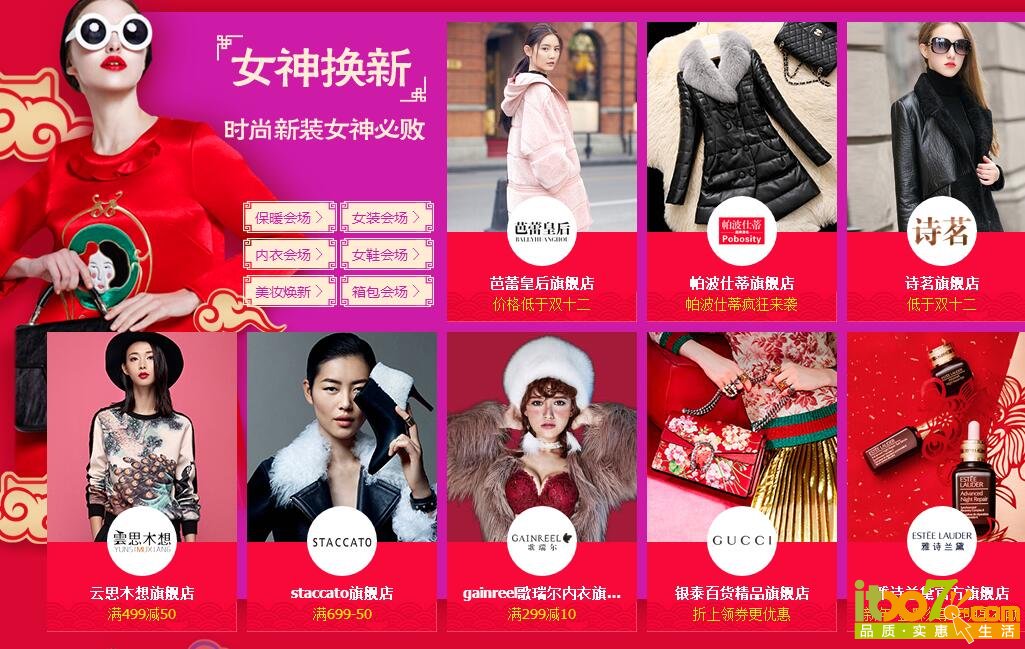 QQ截图20160115094742.jpg