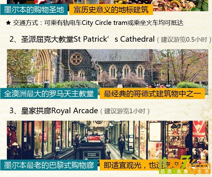QQ截图20160115145409.jpg