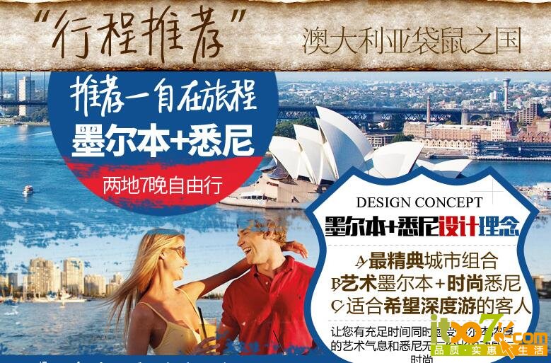 QQ截图20160115145404.jpg