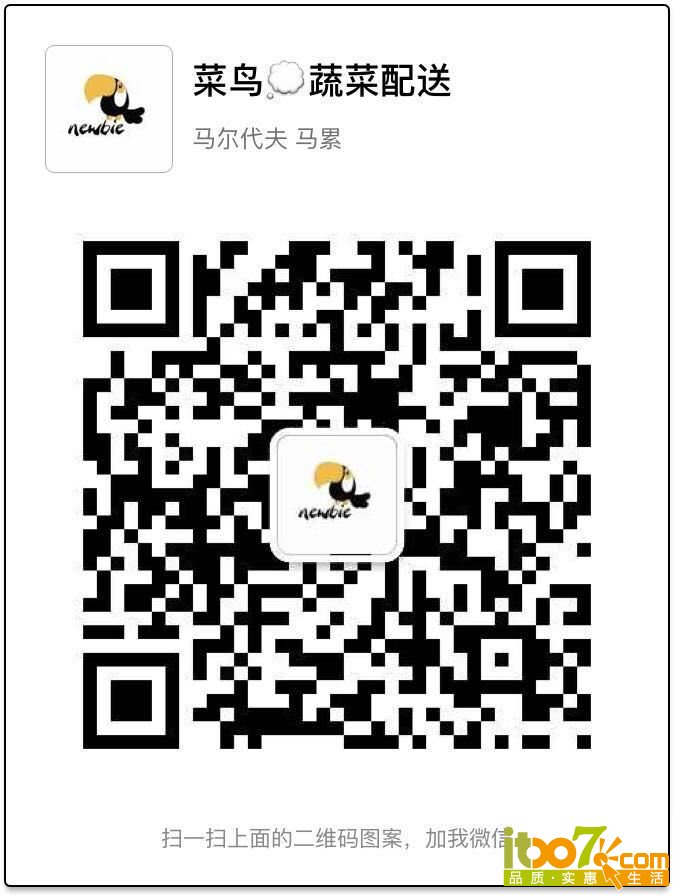 QQ图片20160116160221.jpg