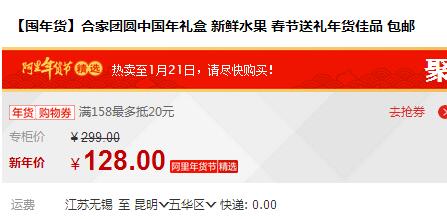 QQ截图20160117101458.jpg