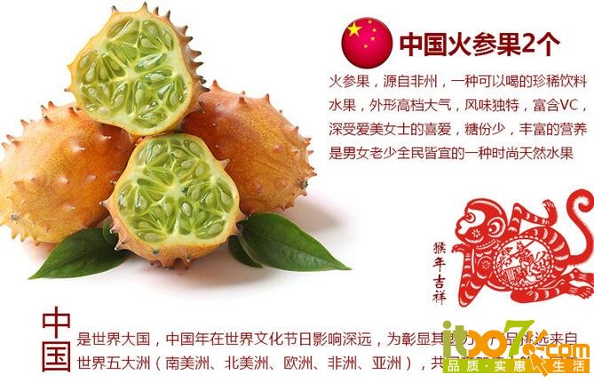 QQ截图20160117101529.jpg