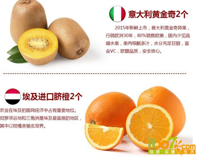 QQ截图20160117101523.jpg