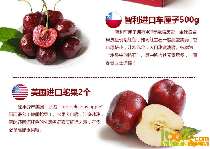 QQ截图20160117101519.jpg