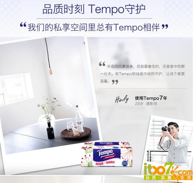 QQ截图20160117102910.jpg