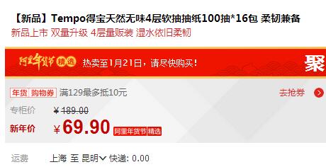 QQ截图20160117102925.jpg