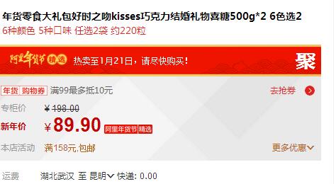 QQ截图20160117103203.jpg