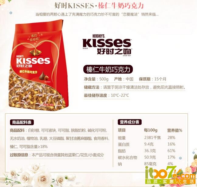 QQ截图20160117103221.jpg