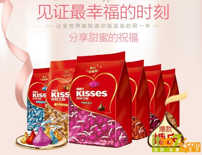 QQ截图20160117103212.jpg