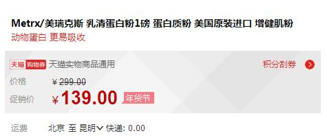 QQ截图20160117160138.jpg