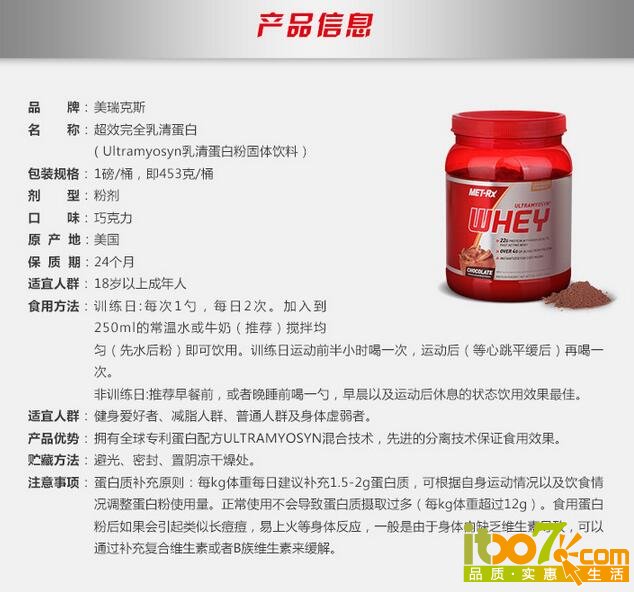 QQ截图20160117160147.jpg
