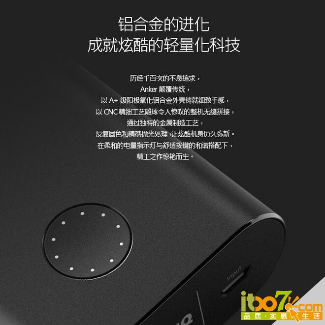 QQ截图20160117161043.jpg