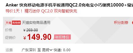 QQ截图20160117161026.jpg
