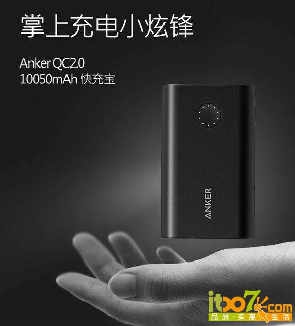 QQ截图20160117161034.jpg