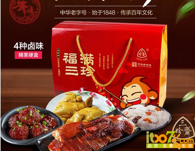 QQ截图20160117171506.jpg