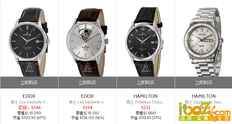 QQ图片20160118103946.png