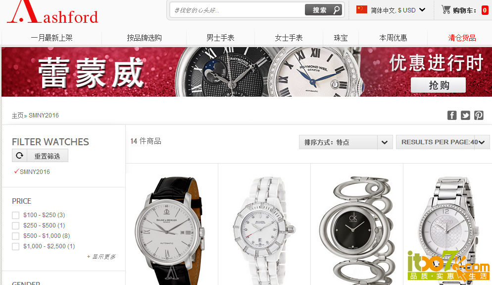 QQ图片20160118103925.png