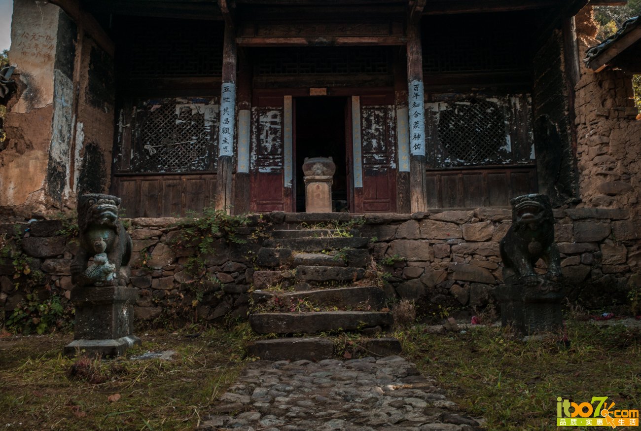 L1069862.jpg