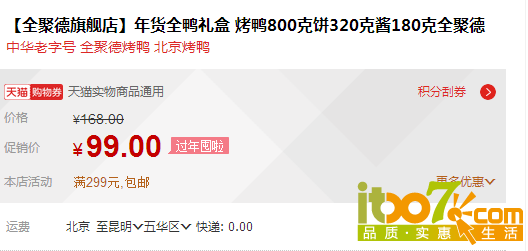 `0YH62ML}`PJUK2AHKF1B]5.png