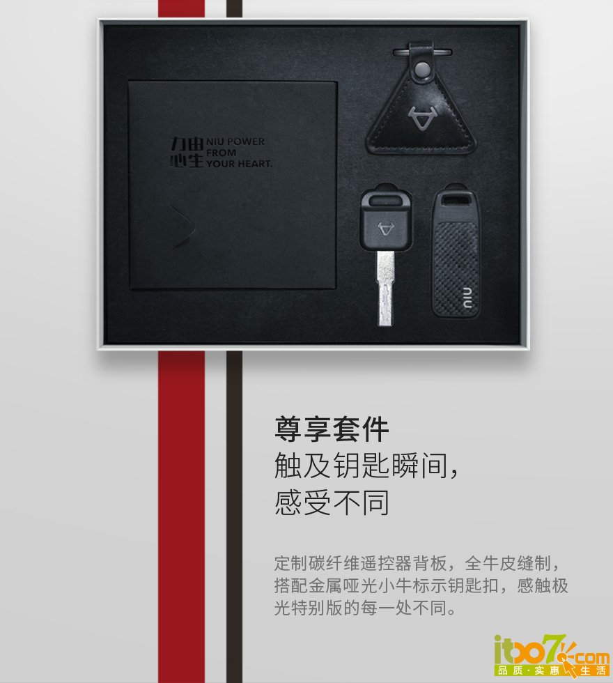 mmexport1452254590520.jpeg