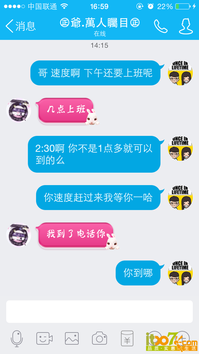 5CD29220E8EFFFFB2C592C8FB314681F.png
