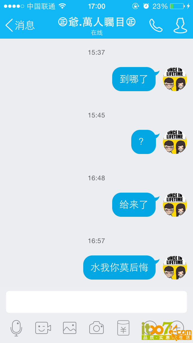 656253DA8E8041BE1DDCC59038E5DA75.png