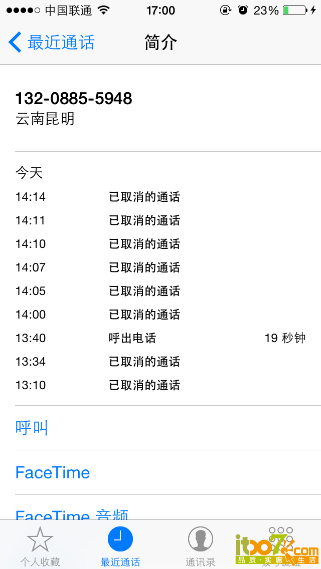 ECAADFC45C76C647F3A2DF44760AFA6F.png