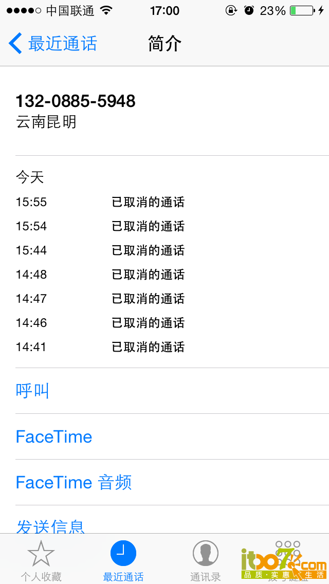 0C3498A2923F346D0D6023C70FA36425.png