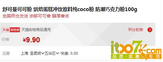 _HA9~CDQ10Q56GD6}O42]9T.png
