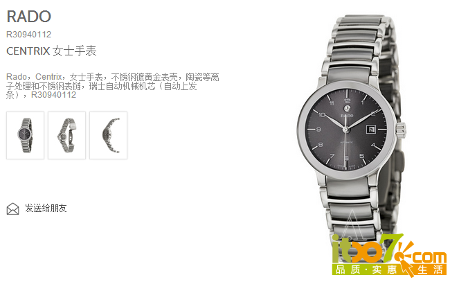 QQ图片20160129112535.png