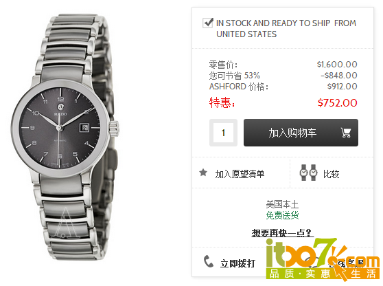 QQ图片20160129112546.png