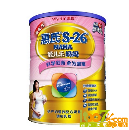 7KFA~MZD88Y)CTTTIJ4CYQF.png