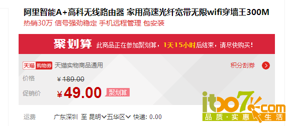 BC6921[1F%(M17F0}K%0_W6.png