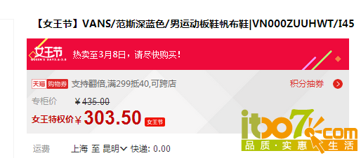 IW5S1E0`SO[OGX%7S]U5]UE.png