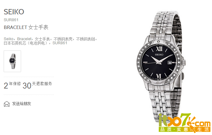 QQ图片20160308223207.png