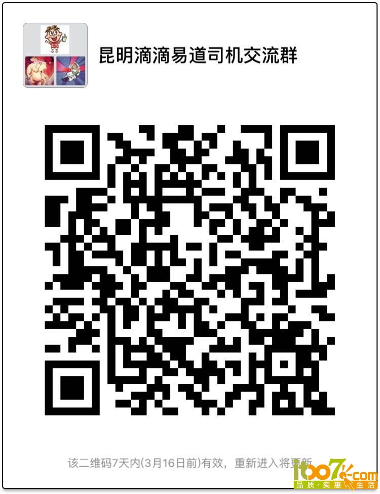 二维码.jpg