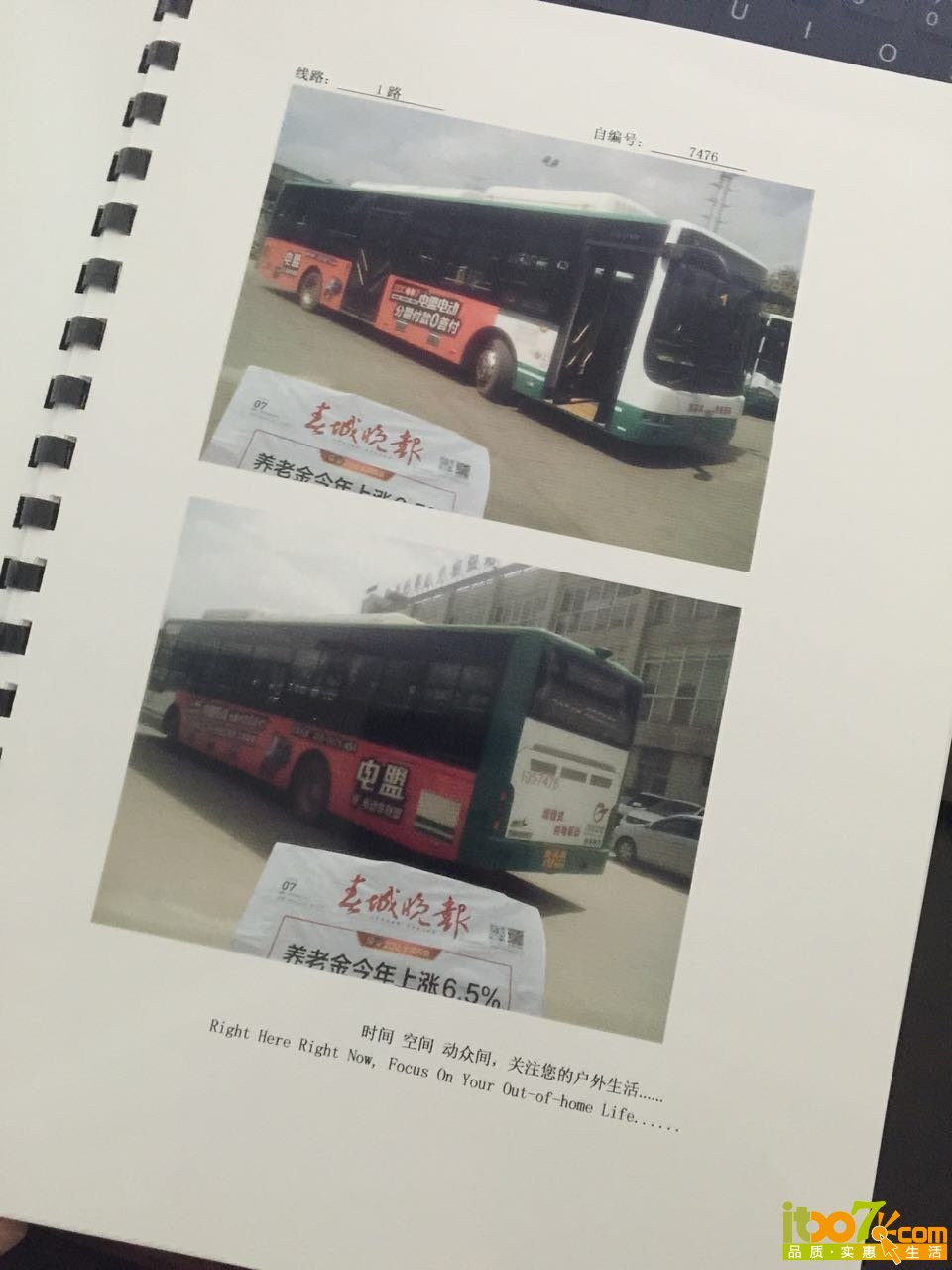 152643s3udgg66bqikg2jn.jpg
