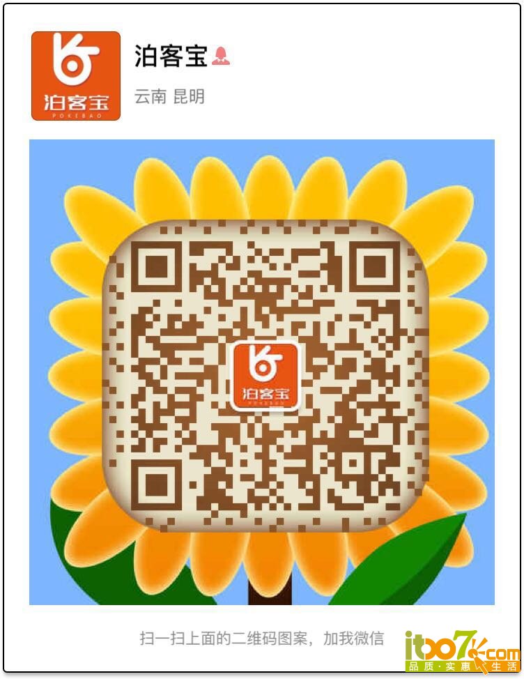 541071923115329328.jpg