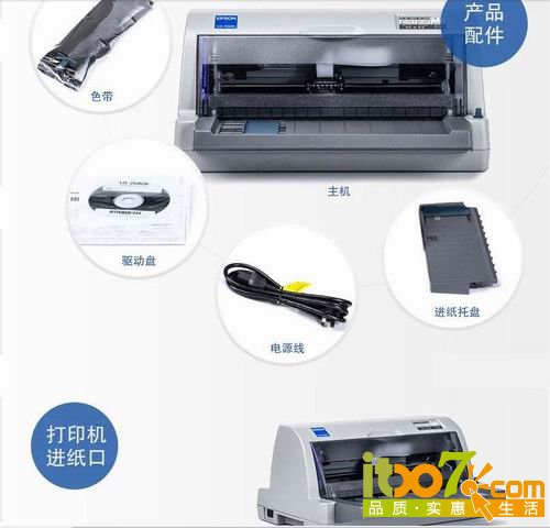 调整大小 360截图-3938406.jpg