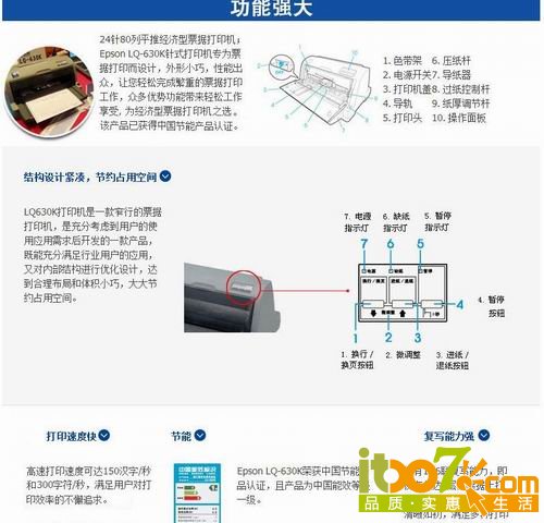 调整大小 360截图-4000156.jpg