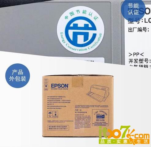 调整大小 360截图-3969093.jpg