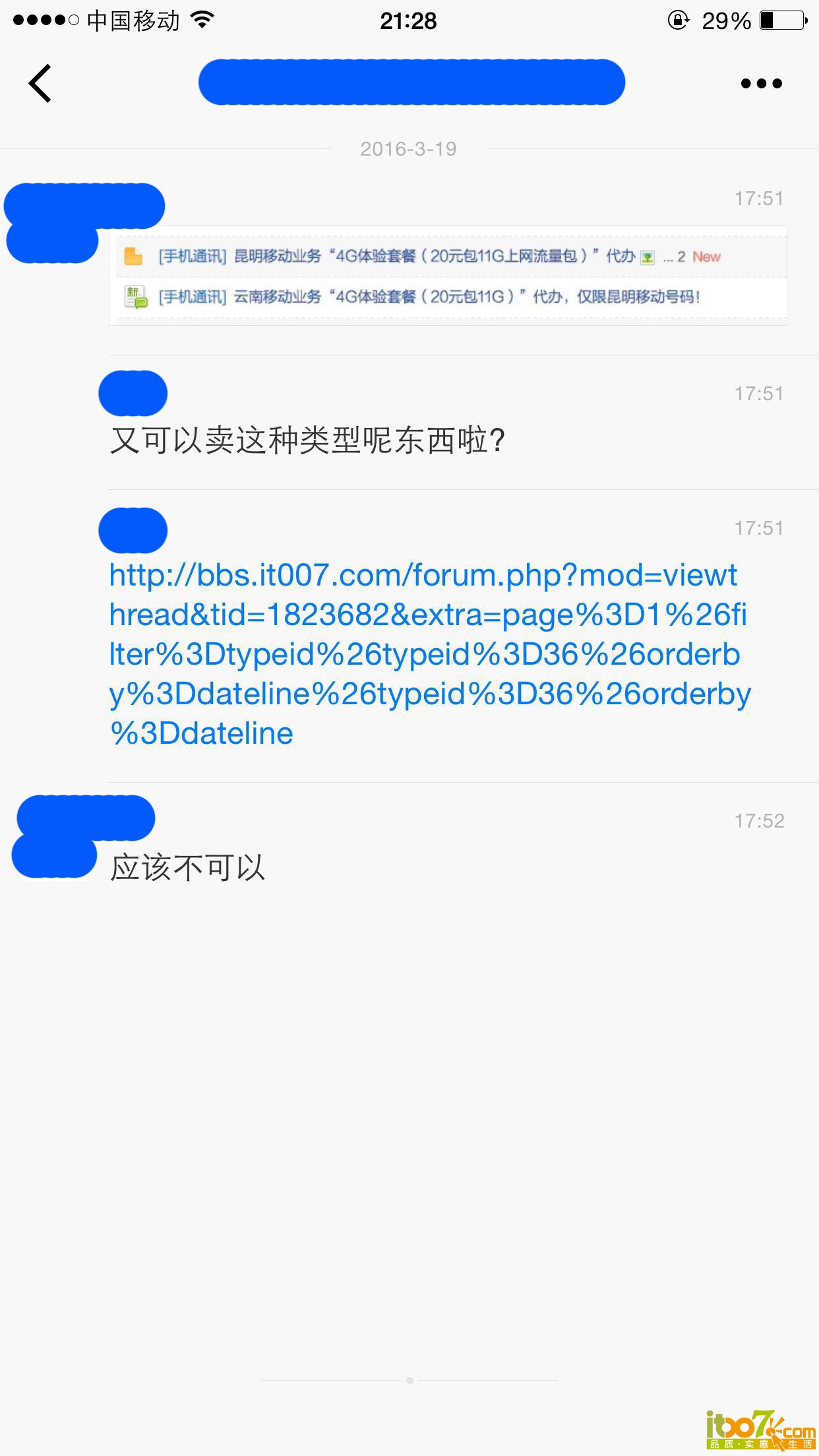 569183495305890383.jpg