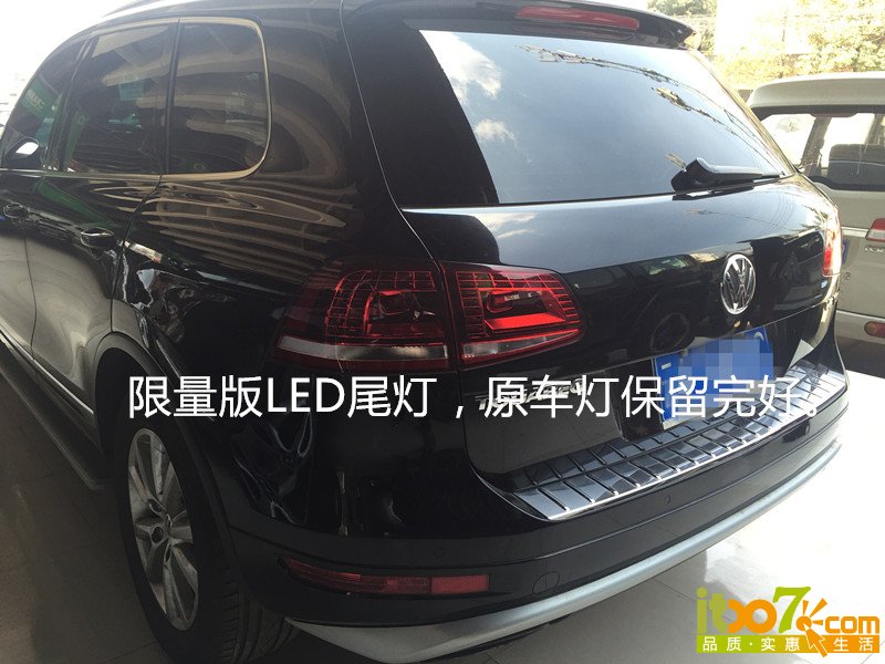 左后
