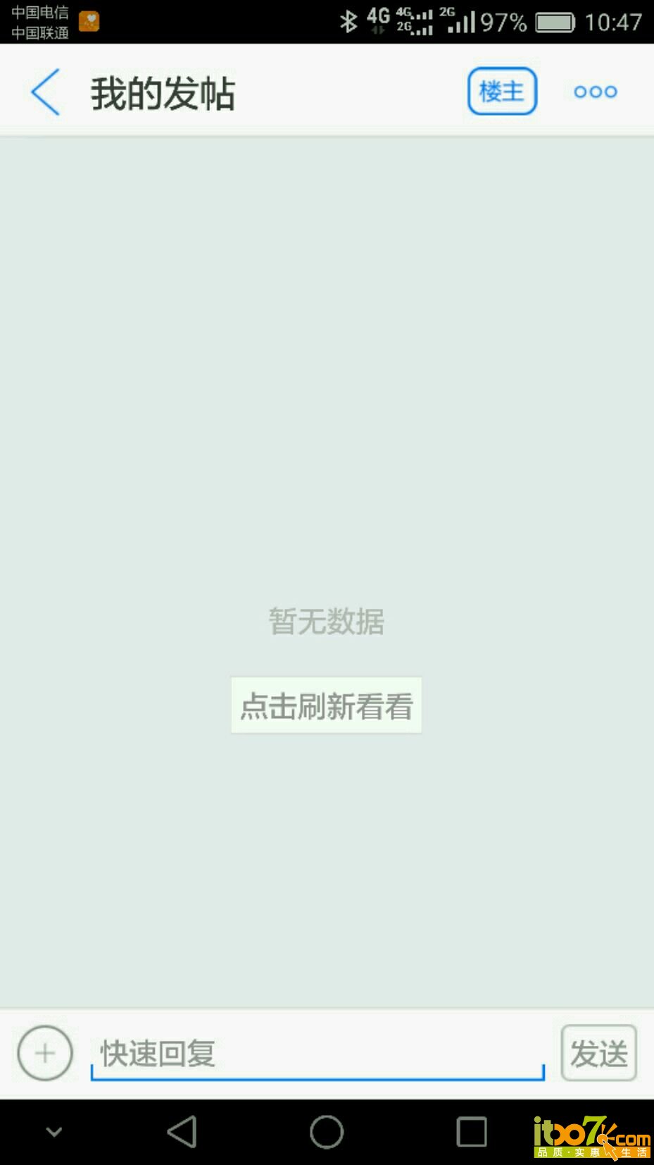 20160320104919_56ee0fafcb967.jpg