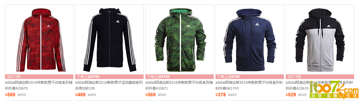 QQ图片20160324210738.png